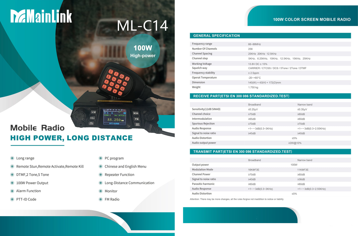 100W High Power Mobile Radio
