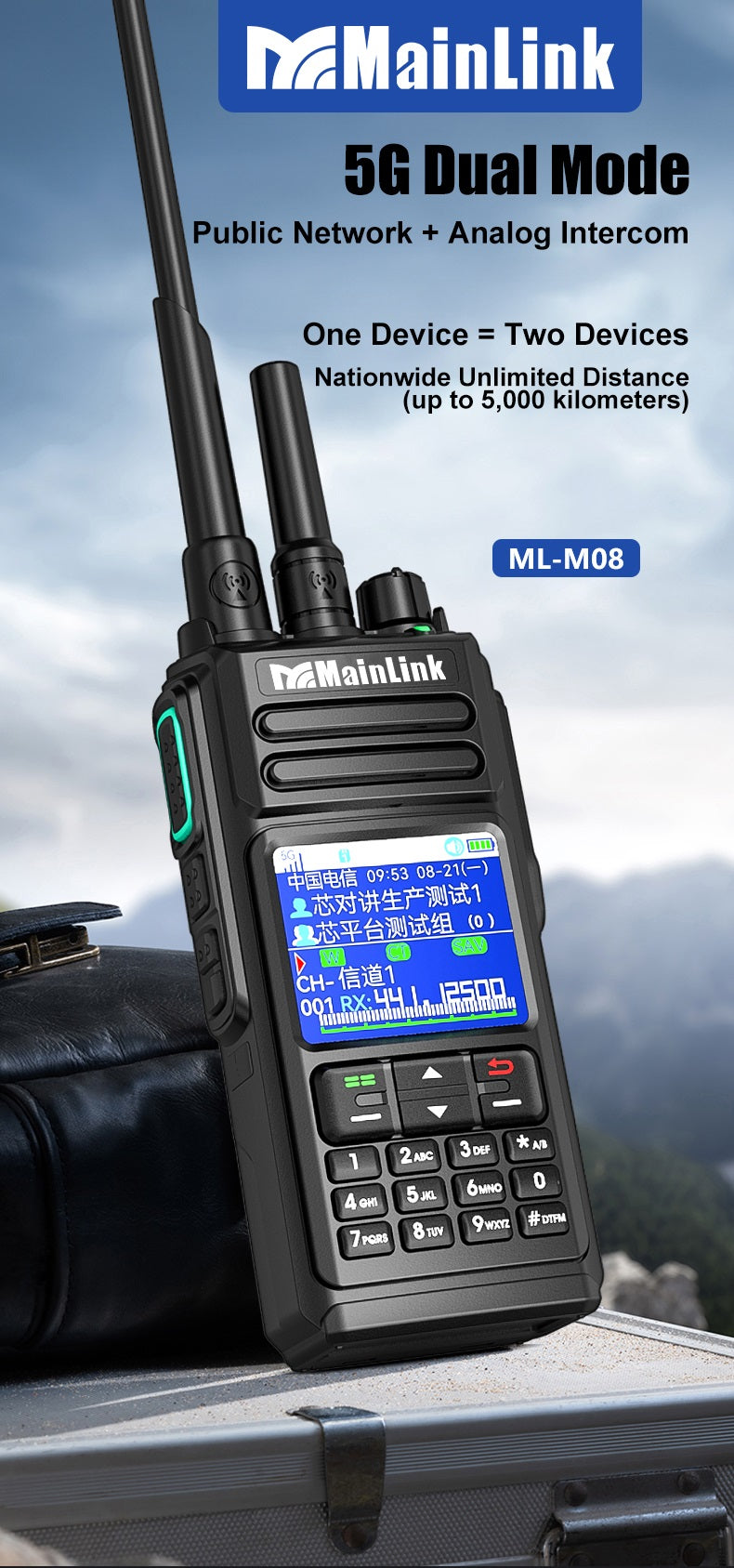 4G Dual Mode Walkie Talkie
