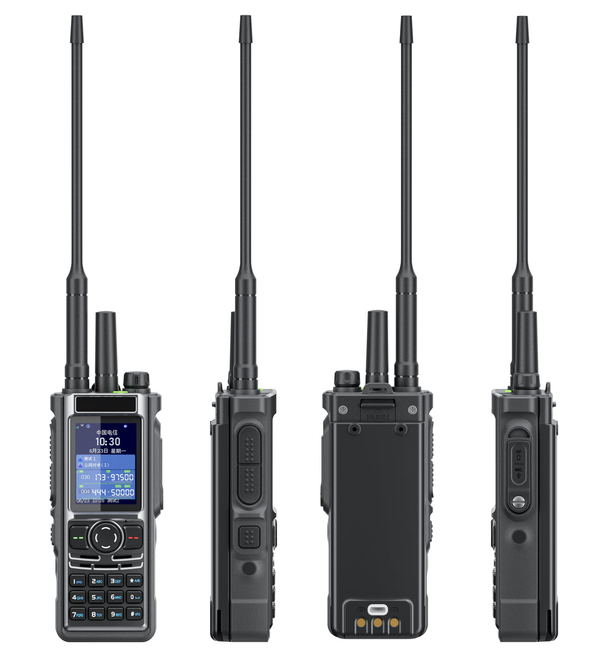 Dual Mode Walkie Talkie