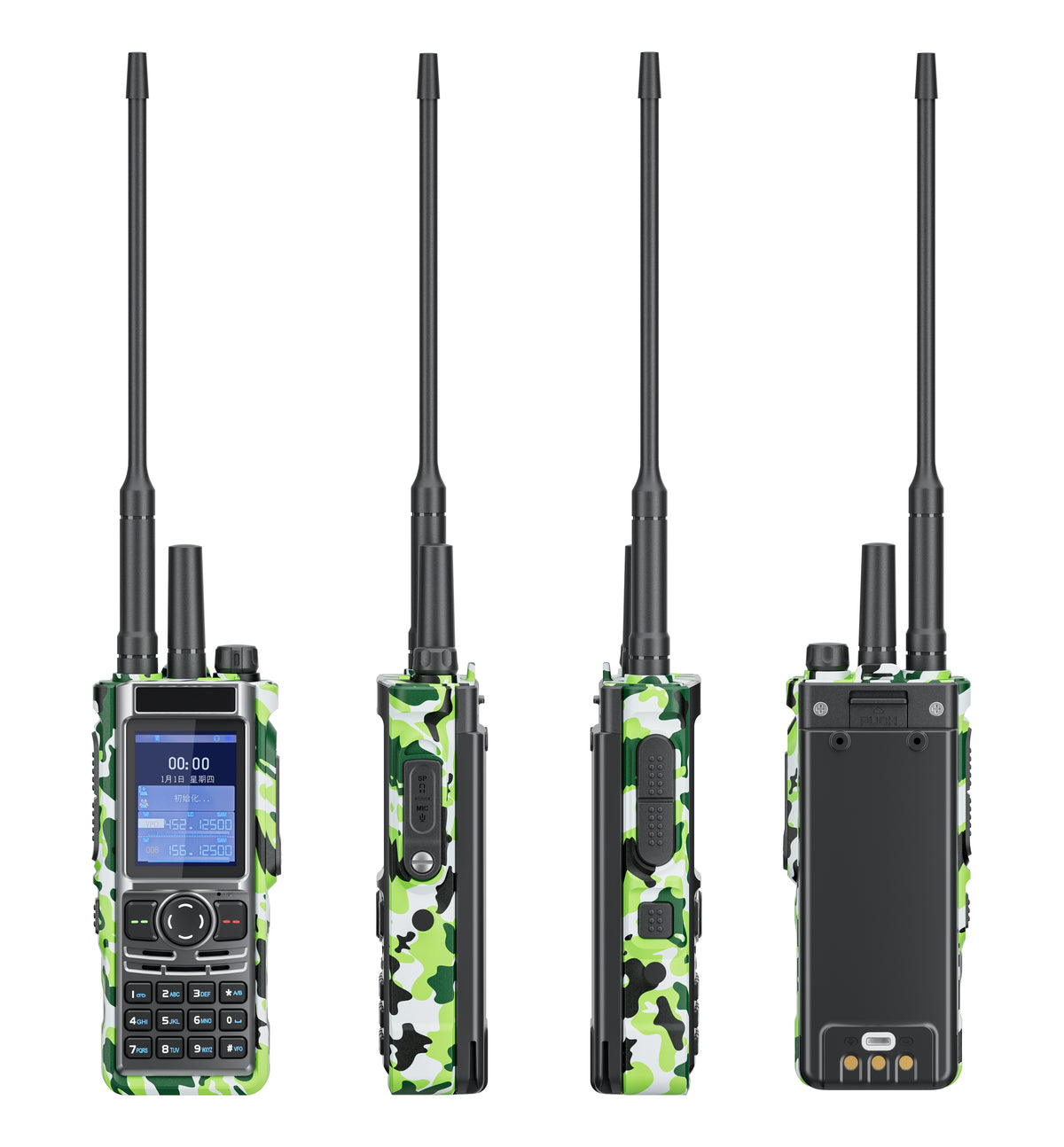 Dual Mode Walkie Talkie