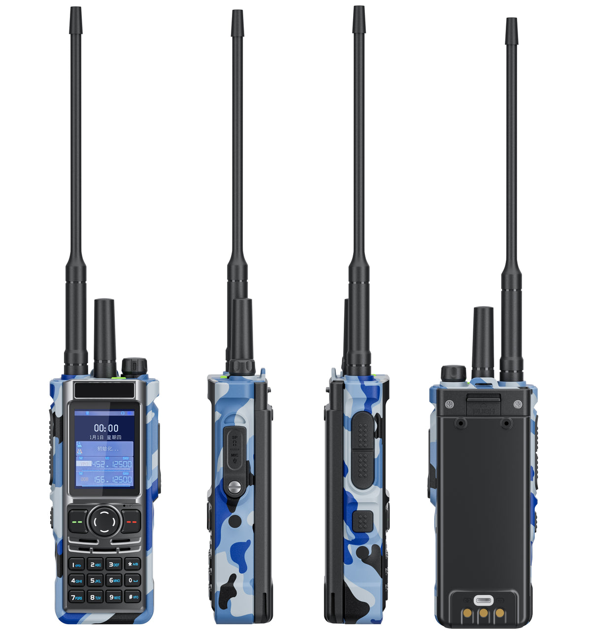Dual Mode Walkie Talkie