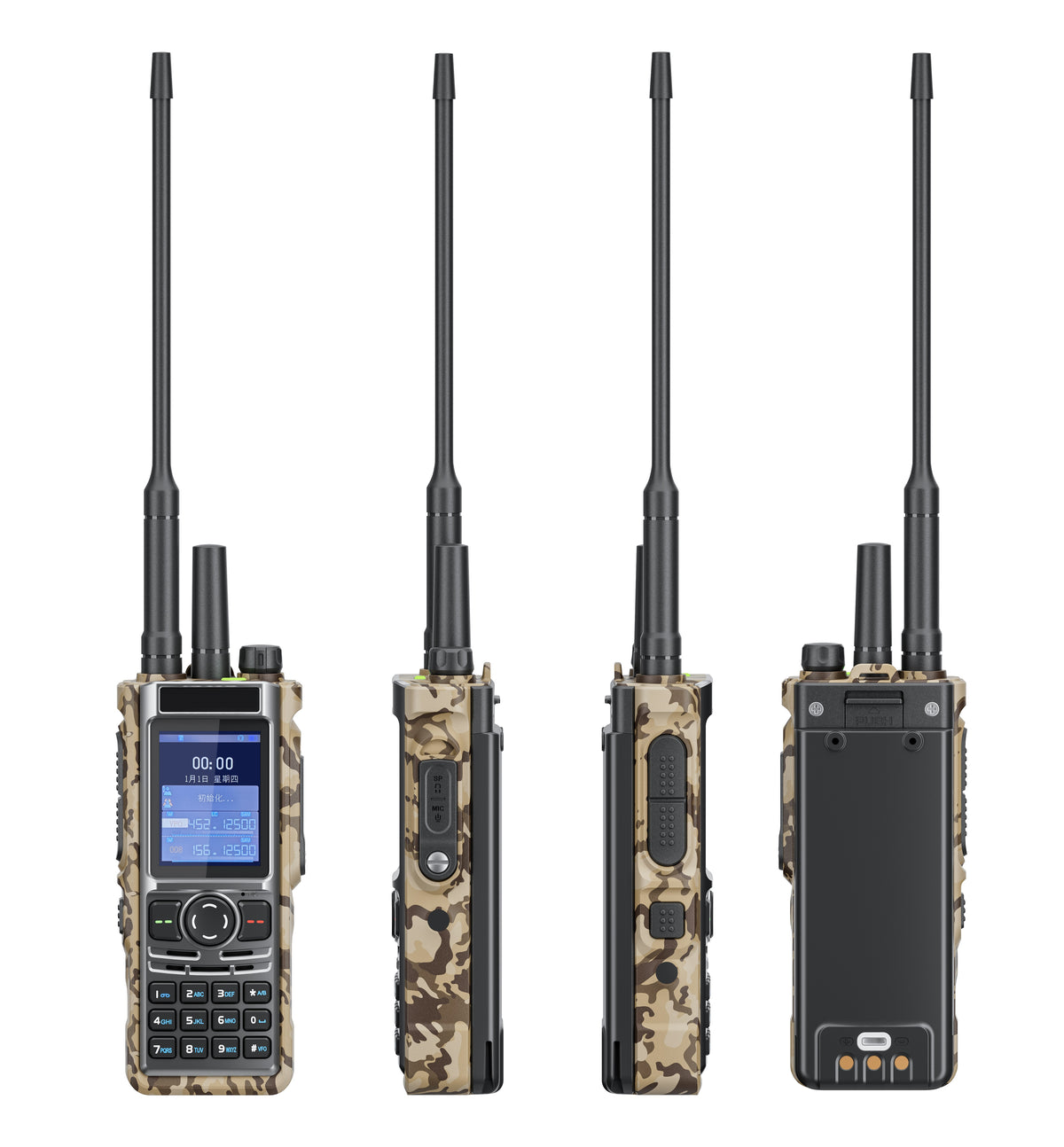 Dual Mode Walkie Talkie