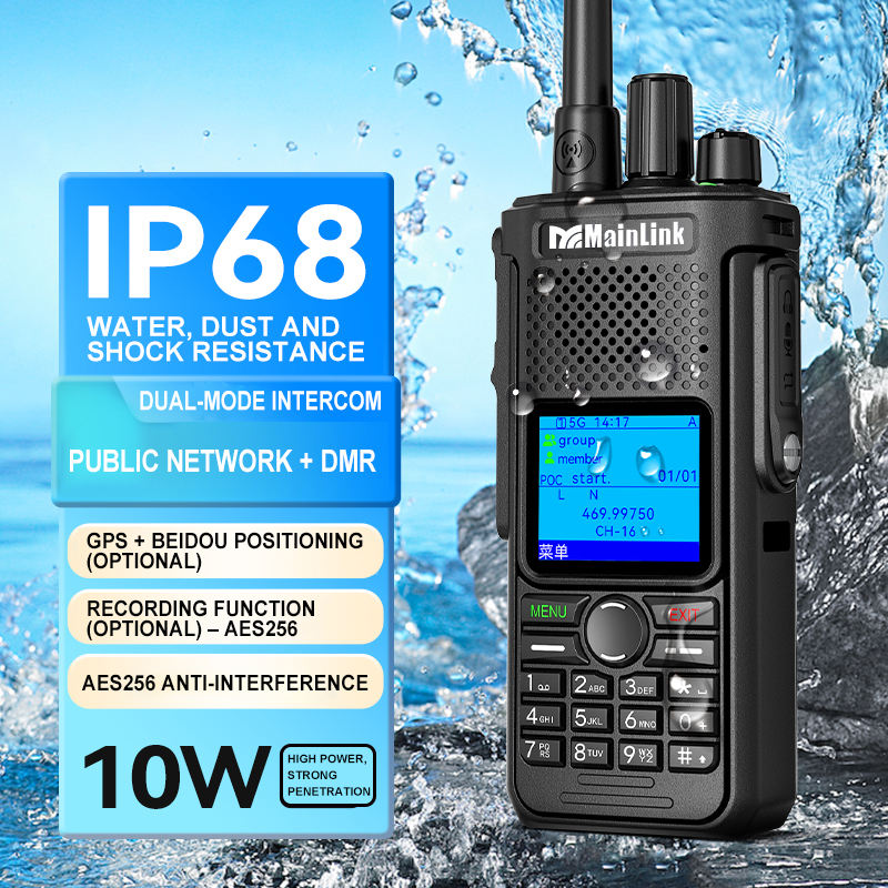 DMR Analog 4G Dual Mode POC Walkie Talkie