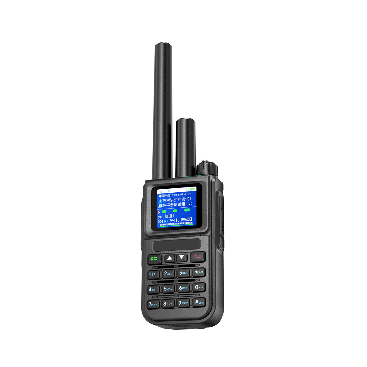 10W Power Radio Dual Band Radio Type-C Charging Portable Walkie Talkie Long Range Ham Transceiver